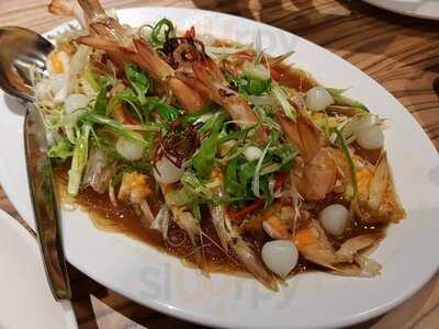 ฮั่ว เซ่ง ฮง สาขาเซ็นทรัลปิ่นเกล้า