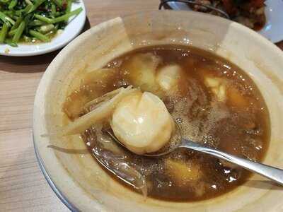 ฮั่ว เซ่ง ฮง สาขาเซ็นทรัลปิ่นเกล้า