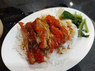 Hua Seng Hong Restaurant