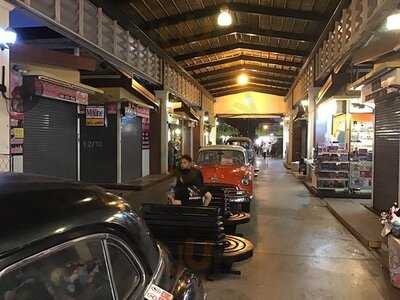 ไต๋ตงหูฉลาม