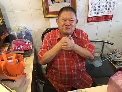 ไต๋ตงหูฉลาม