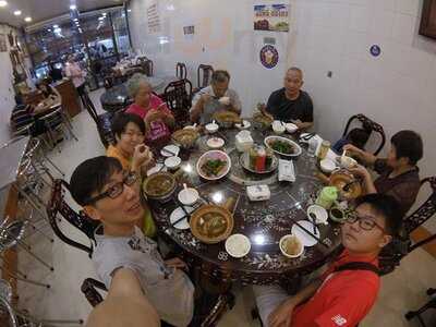 ไต๋ตงหูฉลาม