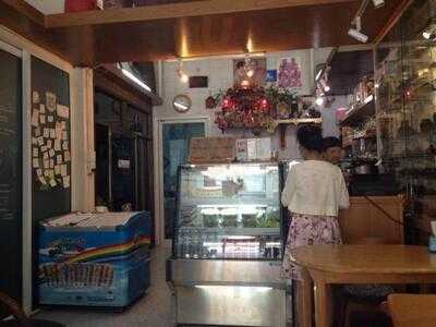 ฟู้ดรูท ร้านกาแฟ