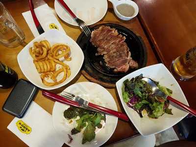 อาร์โน ทองหล่อ