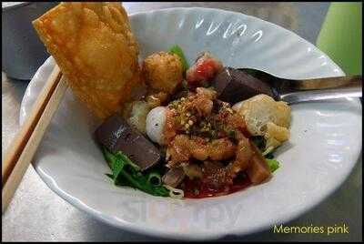 นายอ้วน เย็นตาโฟ เสาชิงช้า