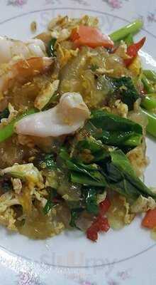 ร้านอาหารเจ อร่อย