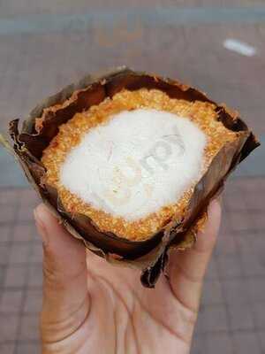 ร้านอาหารเจ อร่อย