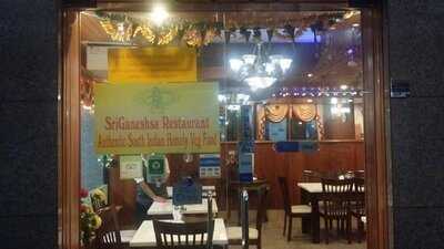 ร้านอาหารมังสวิรัติ สีกาเนช