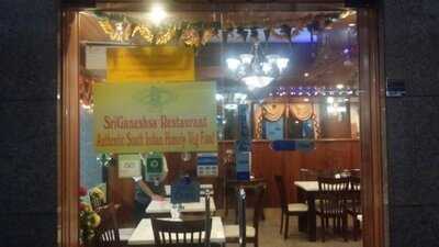 ร้านอาหารมังสวิรัติ สีกาเนช