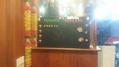 ร้านอาหารมังสวิรัติ สีกาเนช