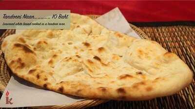 Kabana Restaurant & Inn