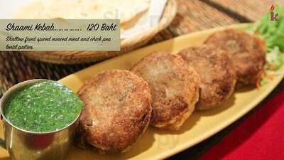 Kabana Restaurant & Inn