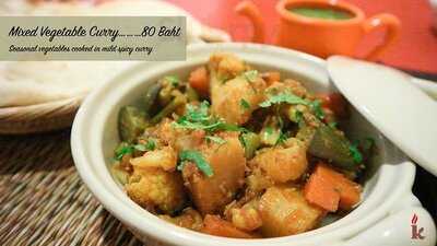 Kabana Restaurant & Inn