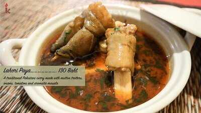 Kabana Restaurant & Inn