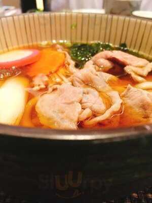 ภัตตาคารอาหารญี่ปุ่น เซนคูซีน่า