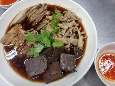 ซ้งเป็ดพะโล้