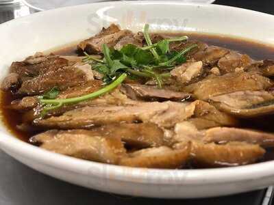 ซ้งเป็ดพะโล้