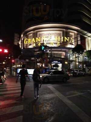 Starbucks Coffee At Grand China Hotel