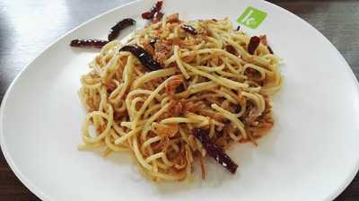 เอ็มเคเรสเตอรองท์