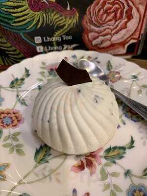 หลงโถว คาเฟ่