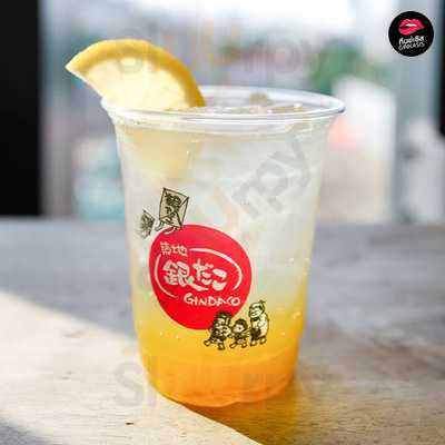 ร้านทาโกะยากิ กินดาโกะ