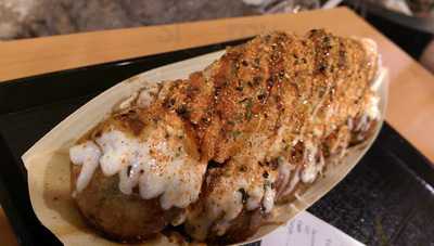 ร้านทาโกะยากิ กินดาโกะ