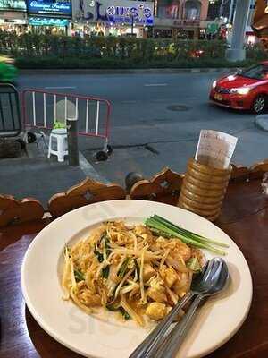 ครัวคุณปุ๊ก