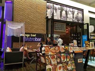 แม็งโกทรี บิสโทรบาร์ สาขาเซ็นทรัลเวิลด์พลาซา