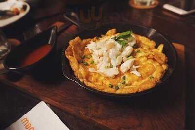 แม็งโกทรี บิสโทรบาร์ สาขาเซ็นทรัลเวิลด์พลาซา