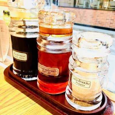 ฮะจิบัง ราเมน สาขาเอ็มบีเค เซ็นเตอร์