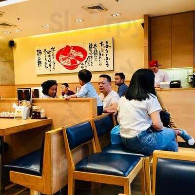 ฮะจิบัง ราเมน สาขาเอ็มบีเค เซ็นเตอร์