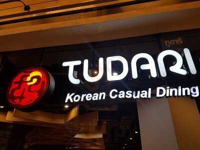 ร้านอาหารเกาหลี ทูดาริ (เอ๊ะ-ศศิกานต์ อภิชาตวรศิลป์)
