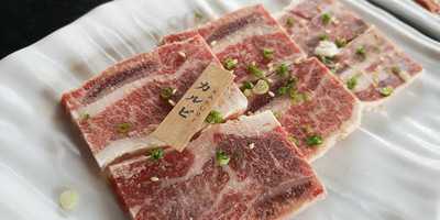 คิงคอง ยากินิกุ บุฟเฟ่ต์ สาขา เอกมัย