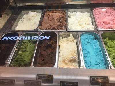 โคลด์สโตนครีมเมอรี่ ร้านไอศกรีม