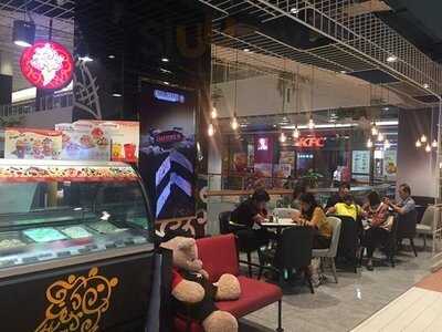 โคลด์สโตนครีมเมอรี่ ร้านไอศกรีม
