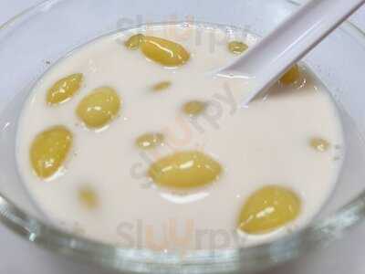 ร้านอาหาร ปัญญาซีฟู้ด