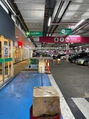 แมคโดนัลด์  (เทสโก้โลตัสเอ็กซ์ตร้า พระราม 4)