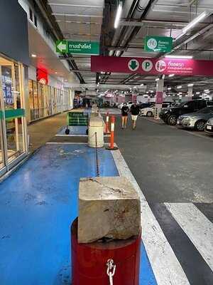 แมคโดนัลด์  (เทสโก้โลตัสเอ็กซ์ตร้า พระราม 4)