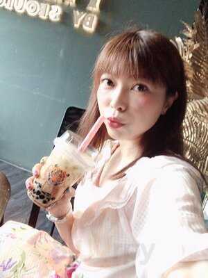 Fire Tiger Milk Tea By Seoulcial Club