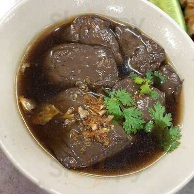 เซี๊ยะก๋วยเตี๋ยวเป็ด