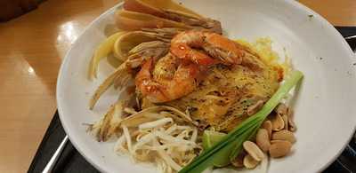 ร้านกาแฟ เอสเพรสโซ่แกลเลอรี่