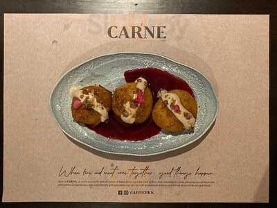 การ์เน่