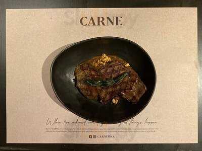 การ์เน่