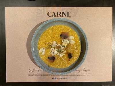 การ์เน่