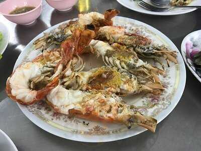 ร้านอาหารซีฟู้ด เจ๊เลียบ