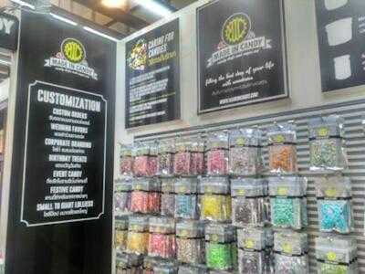 เมดอินเเคนดี้