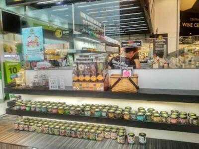 เมดอินเเคนดี้