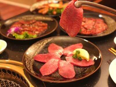 ยากินิคุ อร่อย