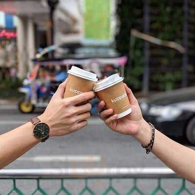 คัปป้าเดลี่ (สาขาดิ เอ็มโพเรียม)