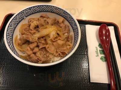 ร้านอาหารญี่ปุ่น โยชิโนยะ